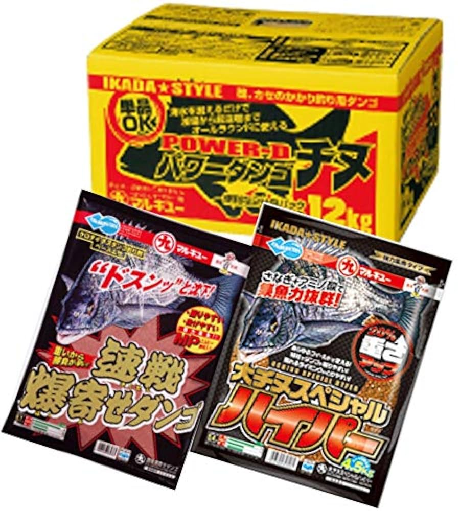 Amazon | マルキュー パワーダンゴチヌ・大チヌスペシャル